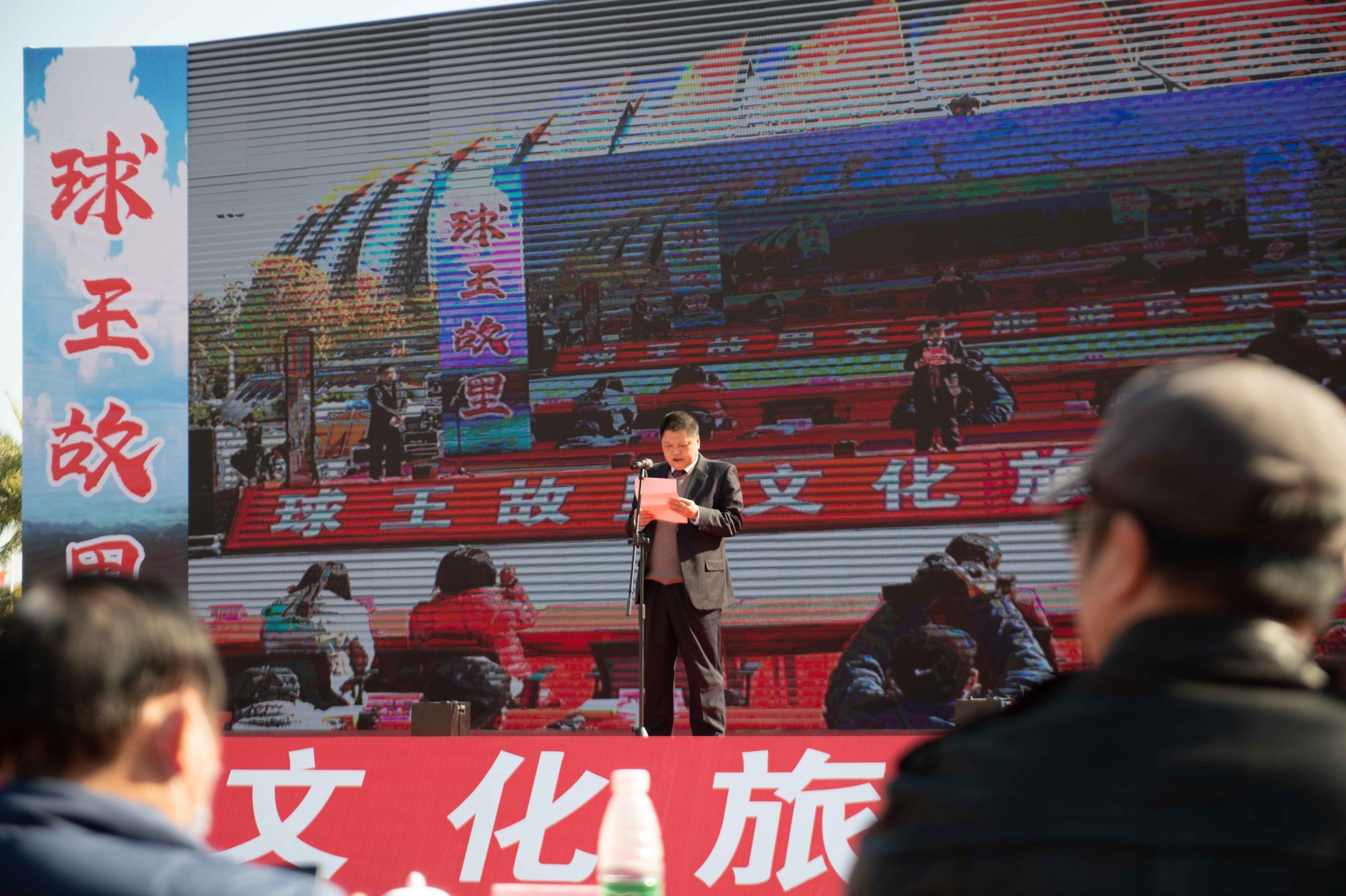 中国有哪些地方有关于足球的景区,梅州球王之乡