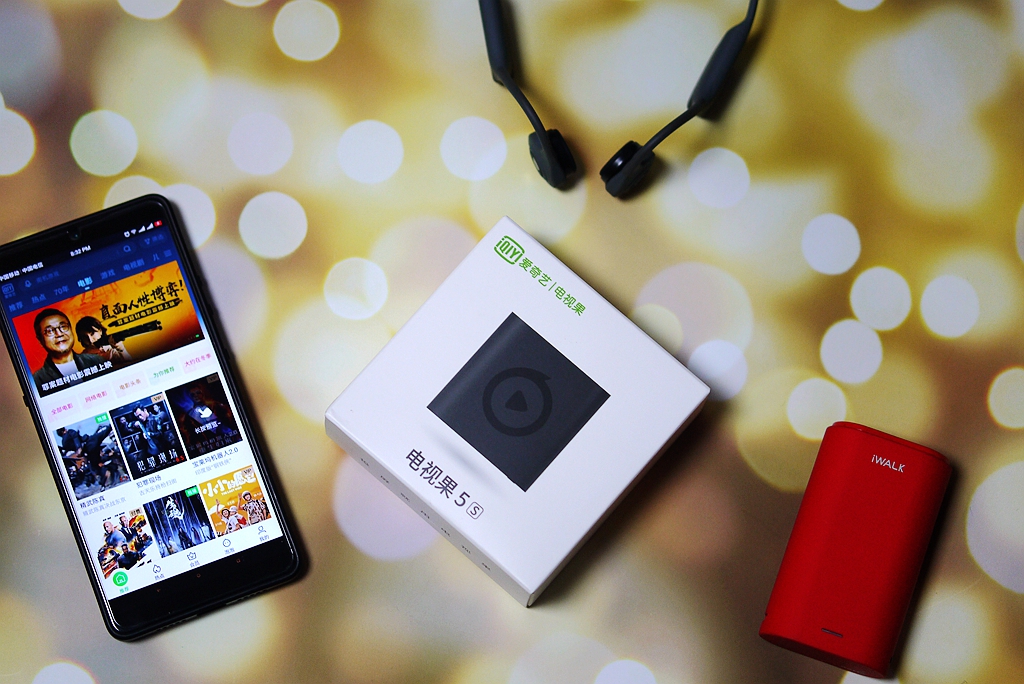 爱奇艺电视果5s投屏器使用教程,爱奇艺电视果5s