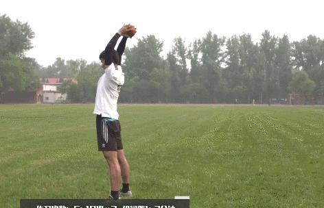 横垛初级中学体育考试,彪角镇中学初中