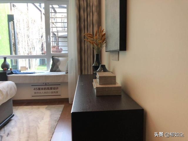 威海信泰龙祥国际样板间,威海龙祥国际房子怎么样