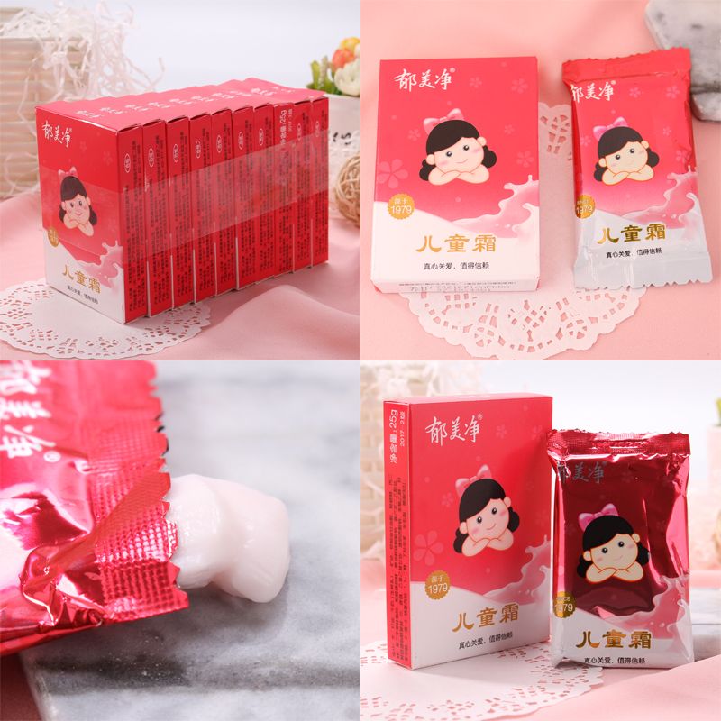 全球公认的好用国货大曝光,100个国货品牌测评