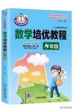 深圳优秀初中学校排名,深圳中学和深圳实验初中哪个好