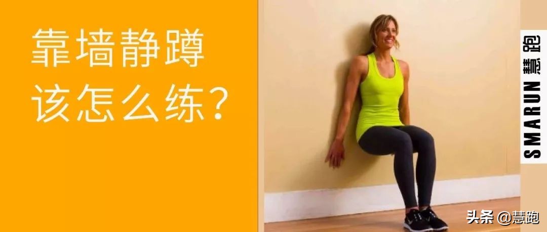 回弹超强的跑鞋,碳板跑鞋测回弹