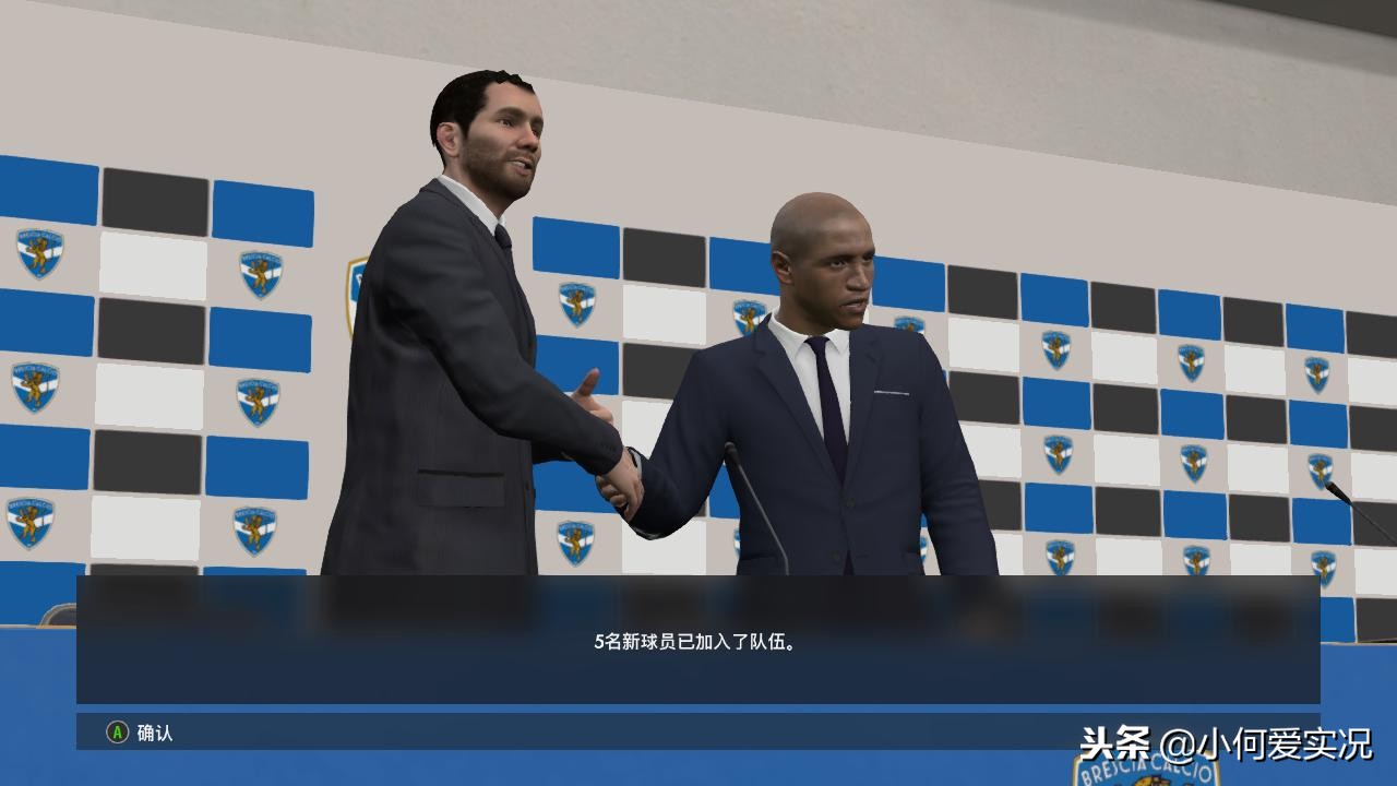 实况足球2021大师联赛转会费,实况足球2017大师联赛怎么赚钱