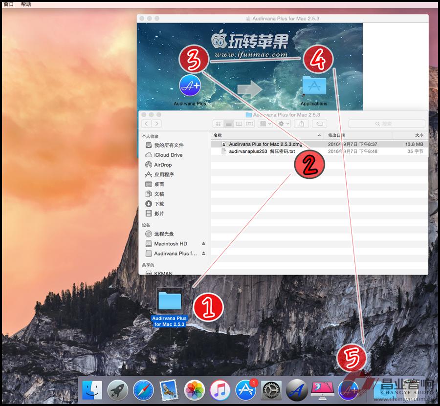 数字的终点不仅仅是模拟—HEGELHD30旗舰解码器深度评测（下）