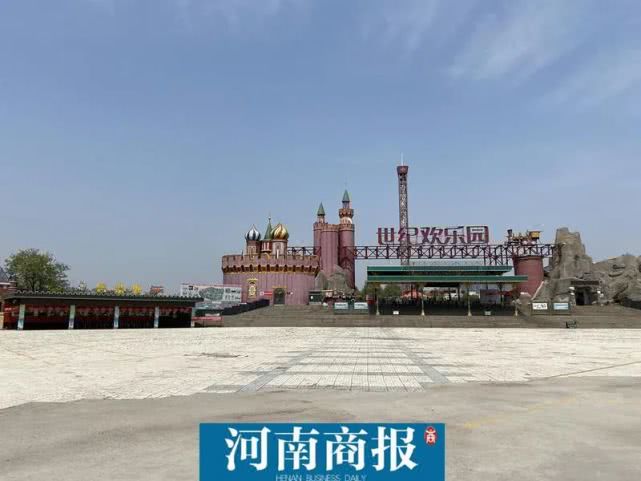 郑州世纪欢乐园遗弃摩天轮,郑州世纪欢乐园将拆除可以进去吗