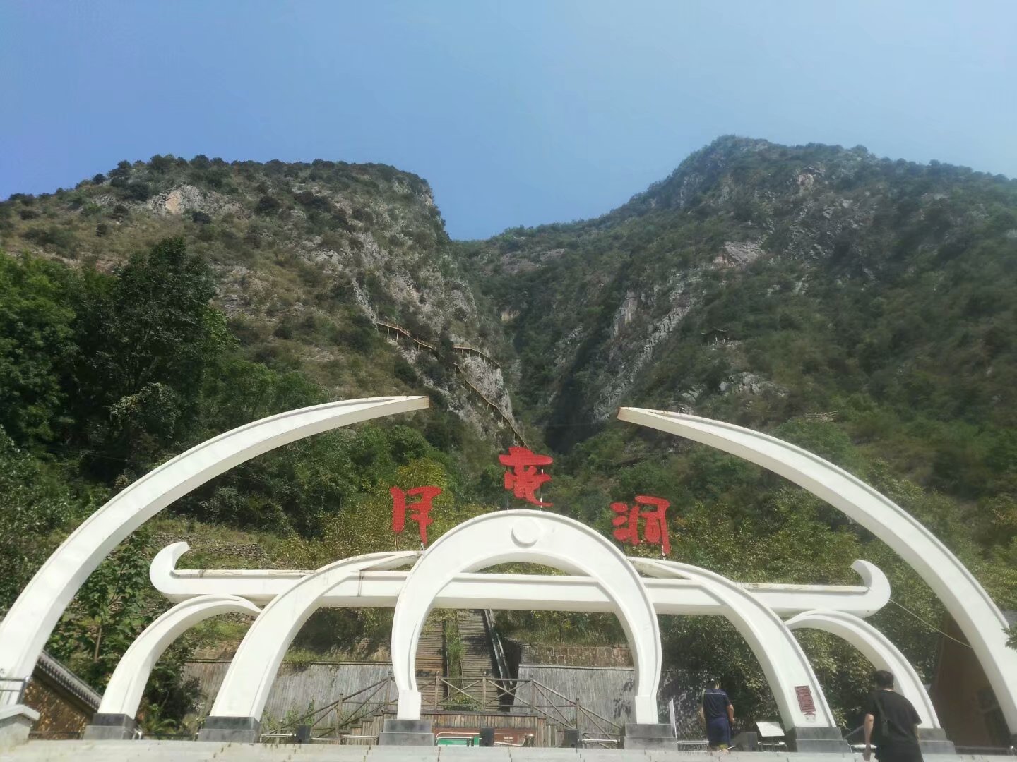 秦楚古道一日游攻略,秦楚古道自驾游攻略