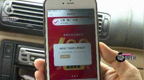 店老板卖假烟被发现态度嚣张,店主卖假烟还十分嚣张