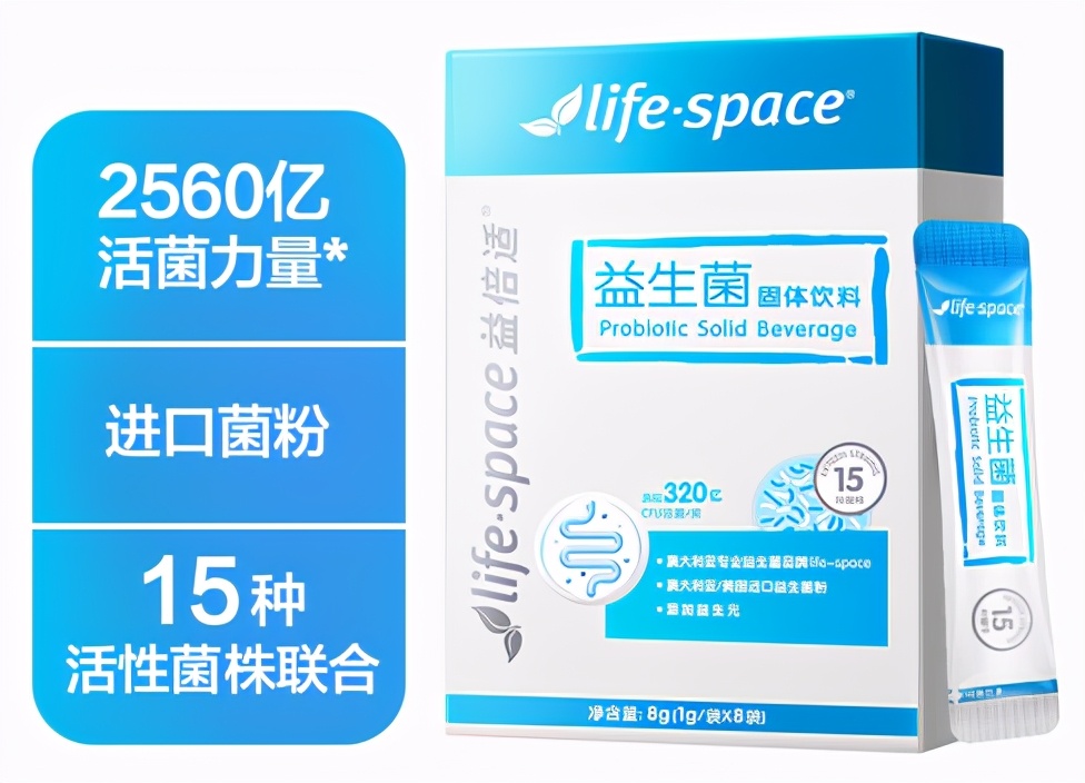 如何正确使用益生菌做饮料,益生菌最佳使用时间