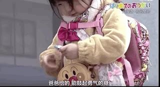 别怪我心狠，谁不是一边心疼着一边逼着他往前走呢？