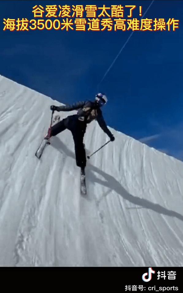 放弃美籍的奥运女孩,放弃美国国籍运动员