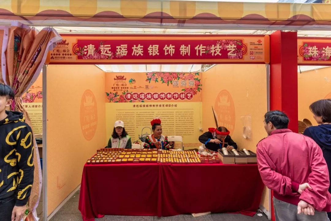 广州好玩活动,广州越秀区广府庙会