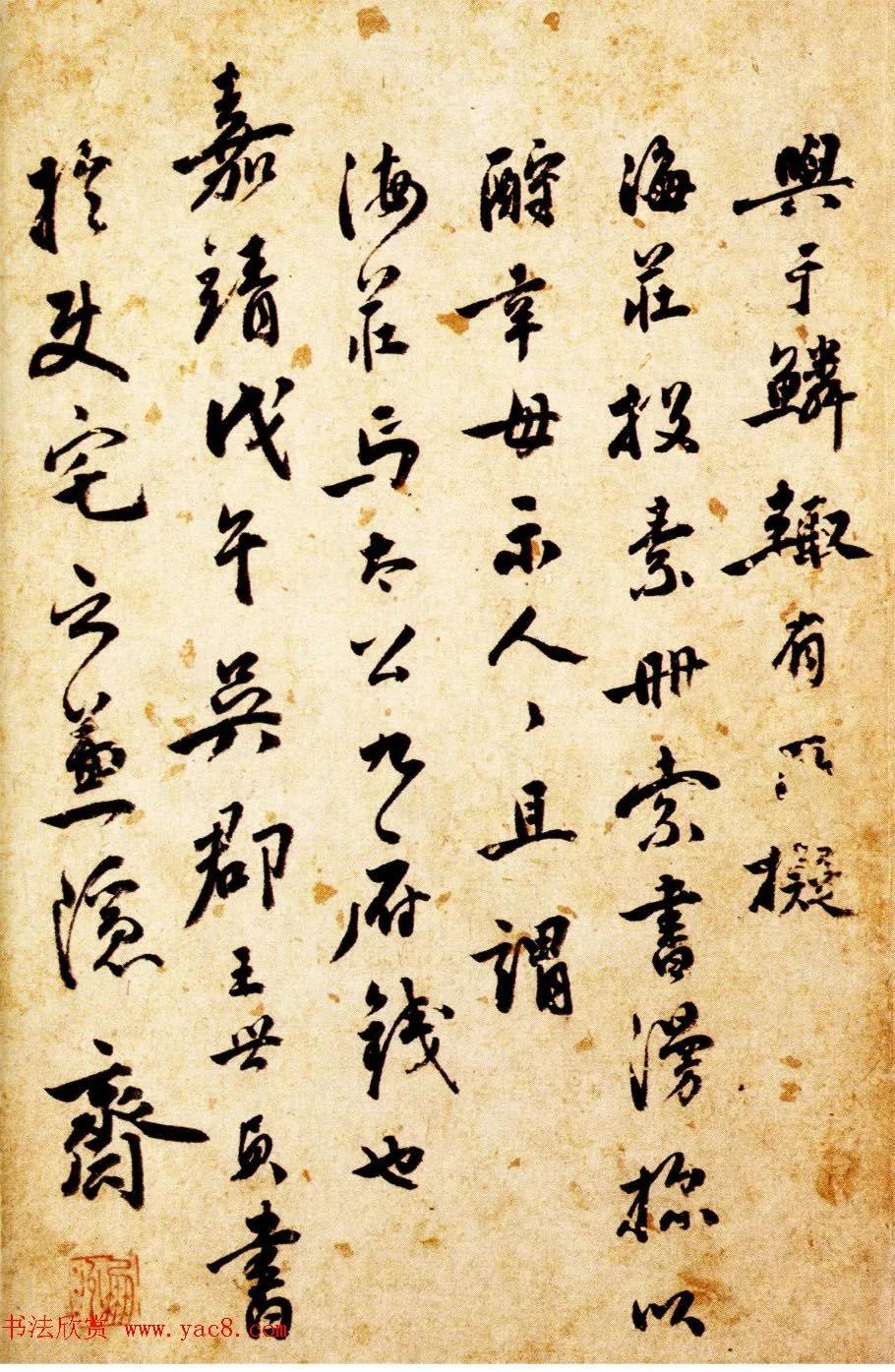 大明文坛盟主王世贞,王世贞文坛