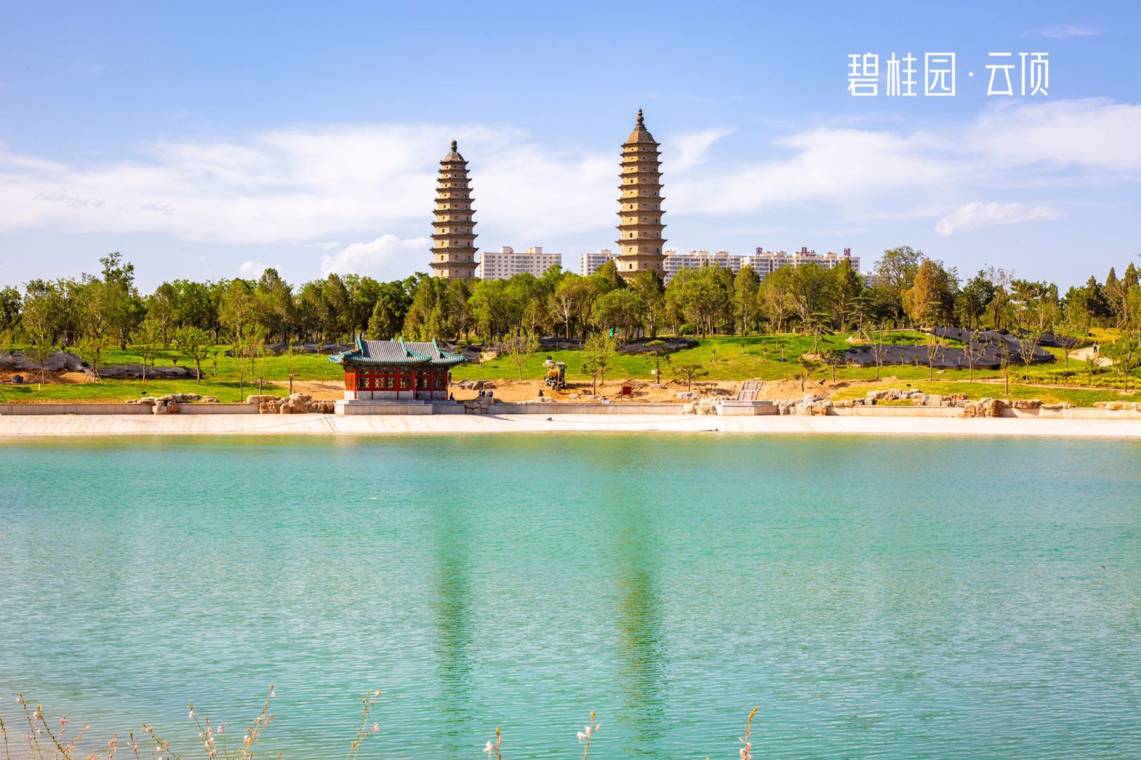 太原碧桂园云顶一期交房时间,太原碧桂园云顶汇哪个户型好