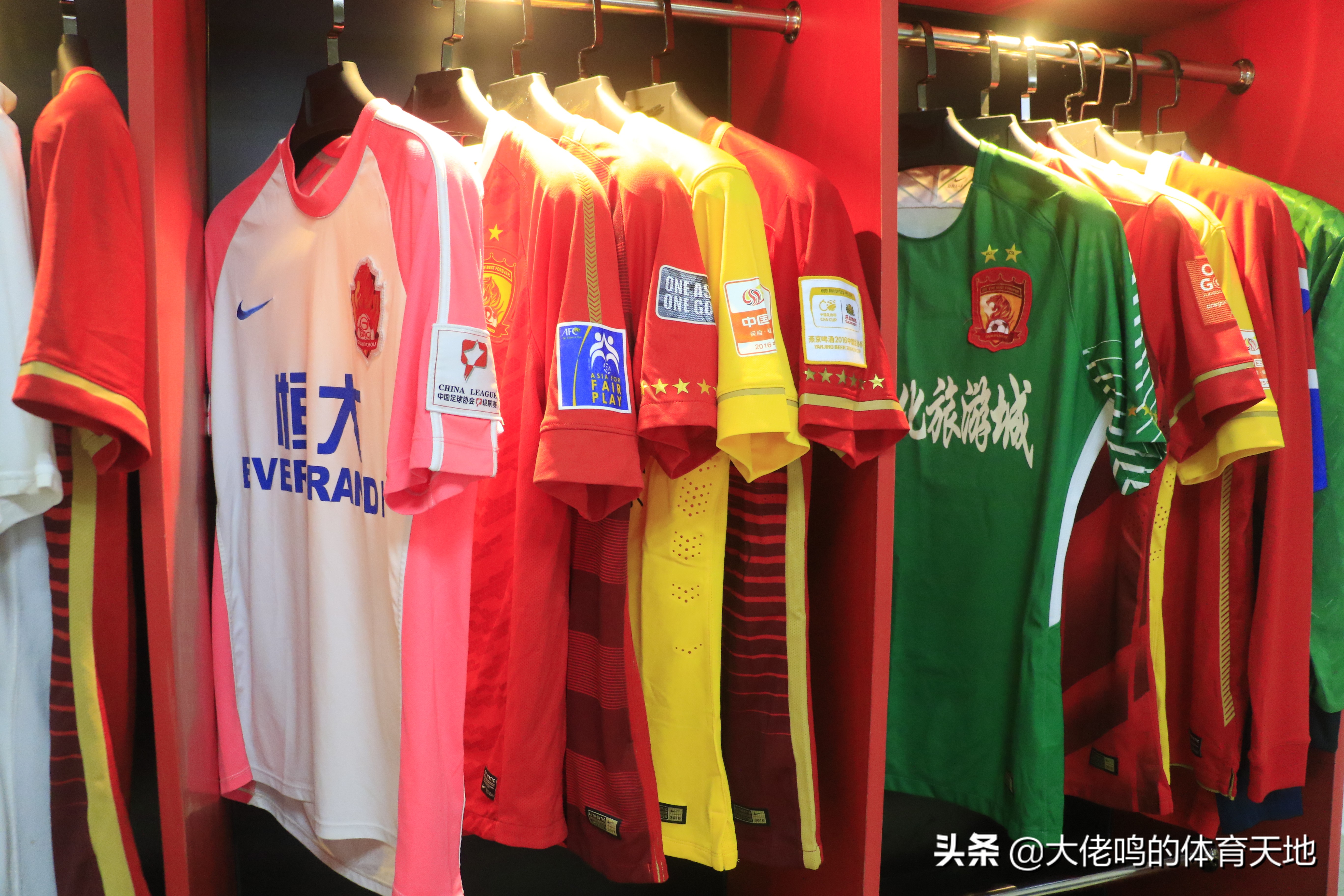 资深广州队收藏玩家测评:铁杆恒迷城哥的心得故事