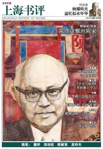 福州螺江陈氏有多牛？三百年走出21位进士，从末代帝师到国军司令