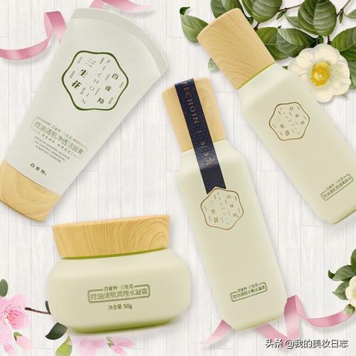 国内水乳哪个牌子好用测评,国产水乳哪个牌子好用推荐