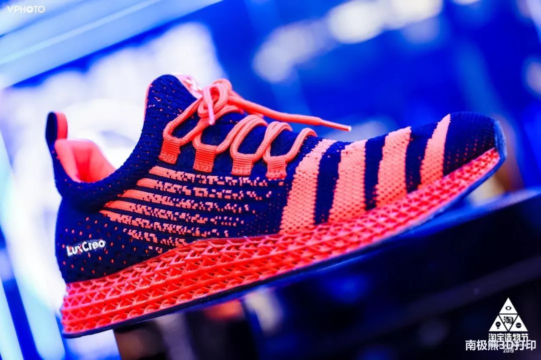 3d打印糖尿病鞋中底,糖尿病足专用鞋