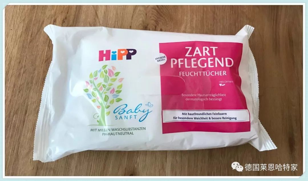 在德国，我都给孩子买什么了？「二」