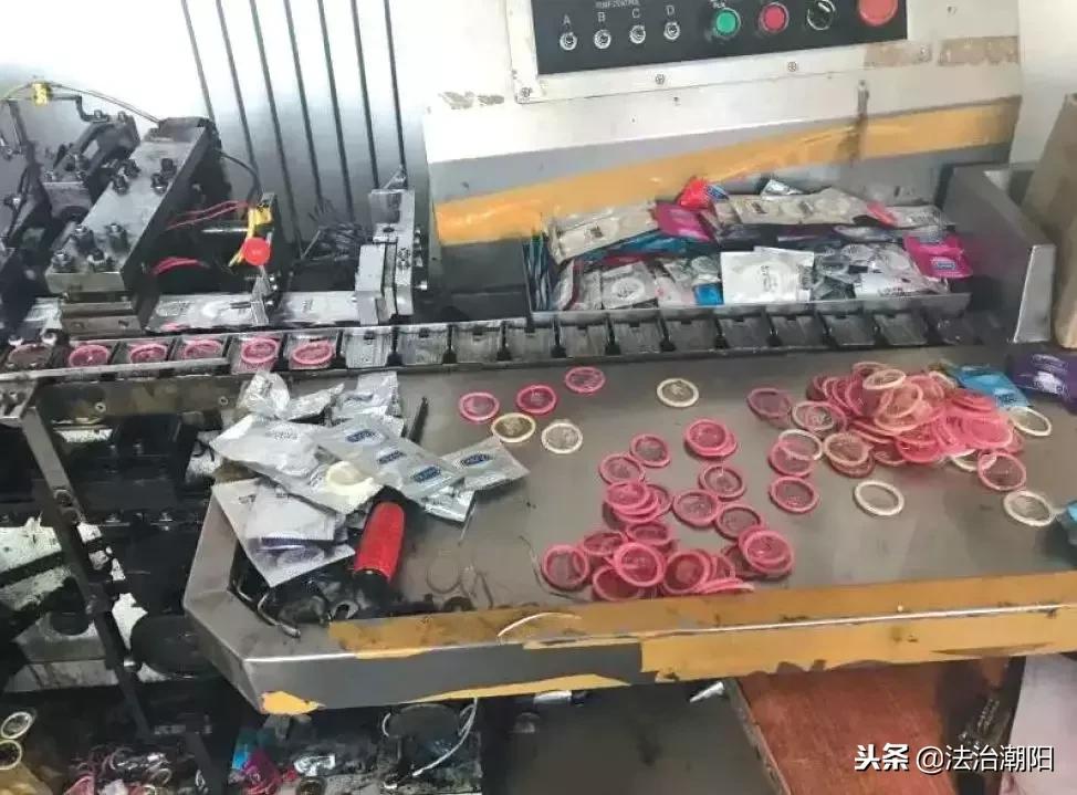 假冒伪劣安全套,劣质安全套的隐患