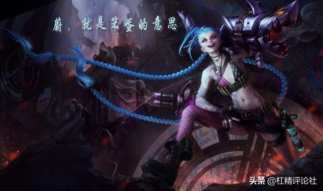 lol皮肤原画讲解,lol皮肤原画鉴赏