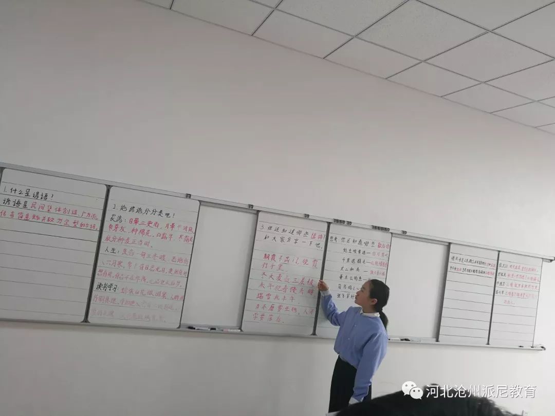 你不知道的事班级合唱,你不知道的事学生