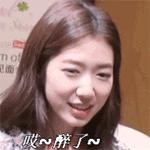 最近很火的bm是什么,bm风最火穿搭