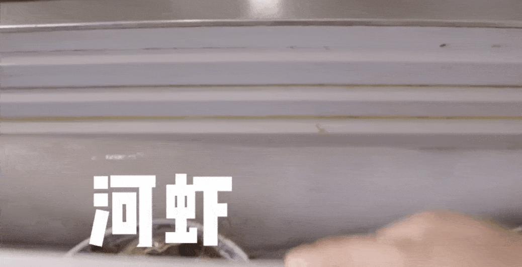 第一季狂刷两遍，终于等来了“板筋西施”，看得我深夜睡不着