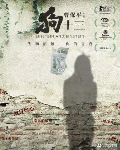 盘点周润发8大经典银幕形象,好看的老片子周润发