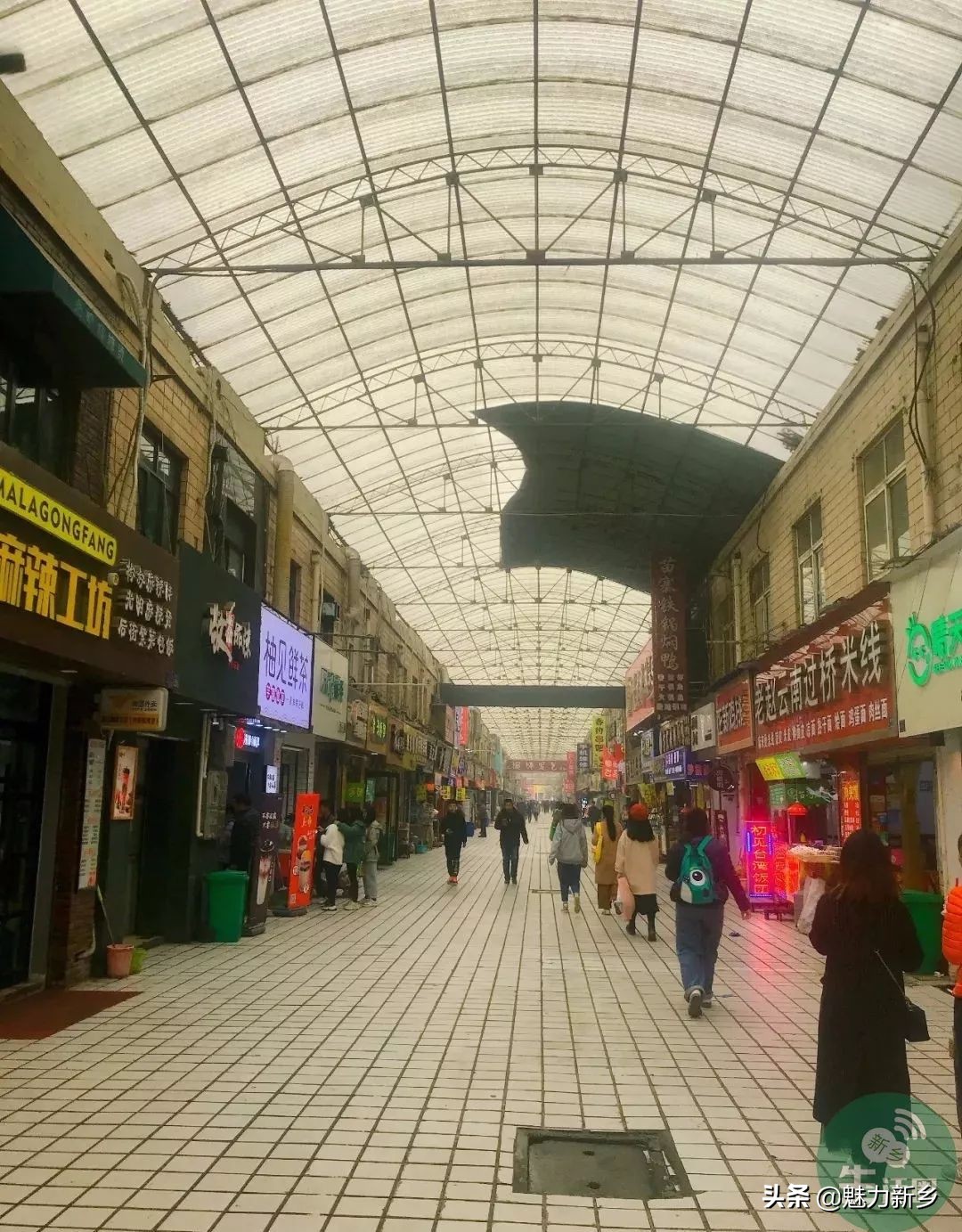 吃遍新乡：河师大破街：有一种口福，叫师大、附中人