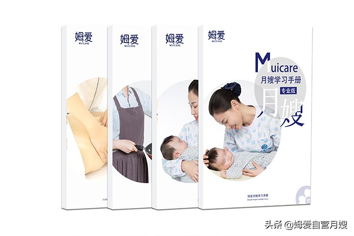 如何辨别月嫂的真假,月嫂京东自营是真的吗