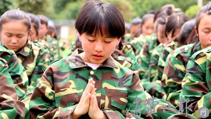 风雨同舟感恩同行|绥阳职校举行2019届新生感恩励志素质拓展活动