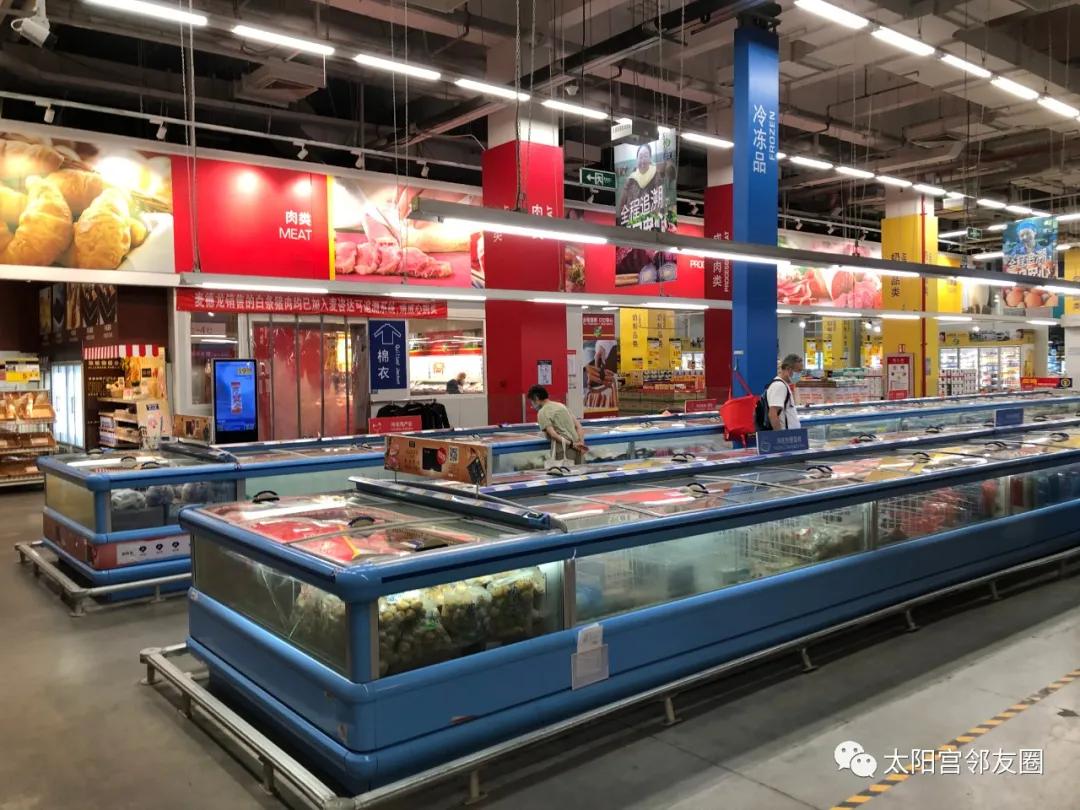 太阳宫空中全景,月亮宫太阳宫航拍