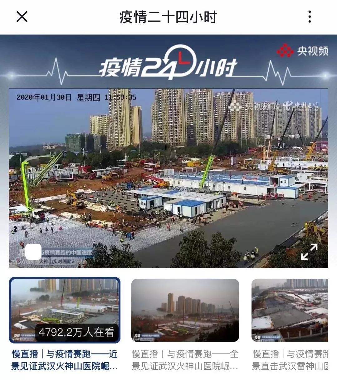 白居易、送高宗、呕泥酱......千万“云监工”简直是取名鬼才