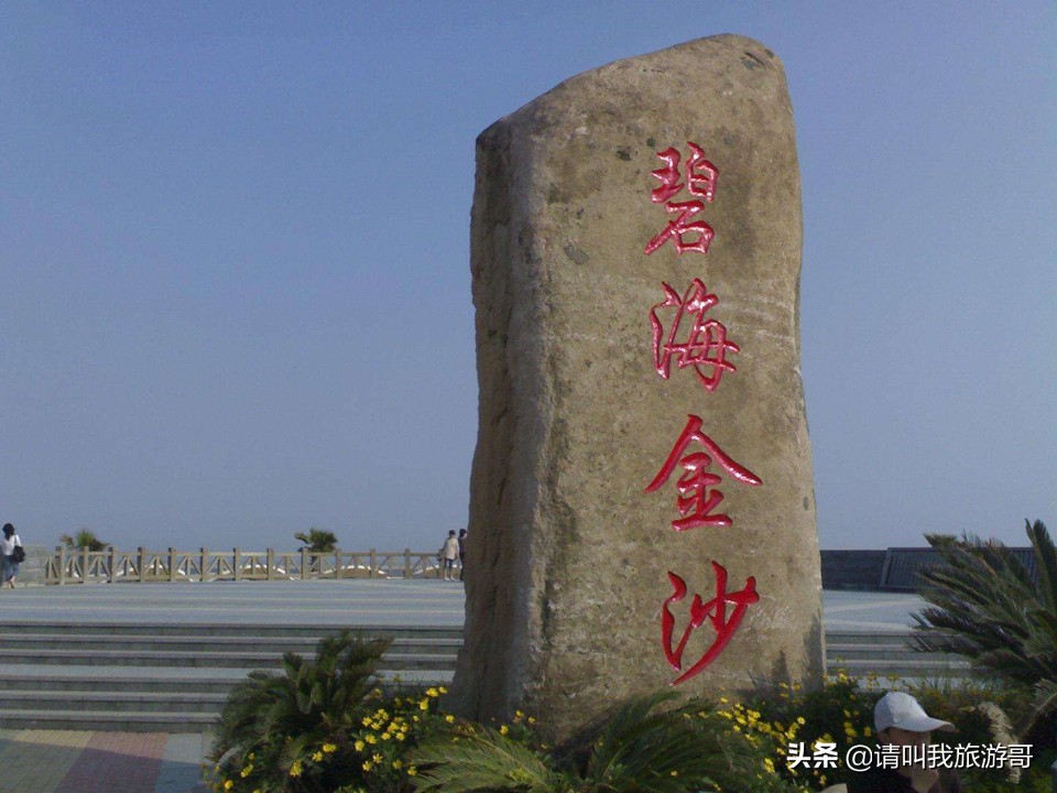 上海海边免费沙滩推荐宝山,上海最豪华沙滩