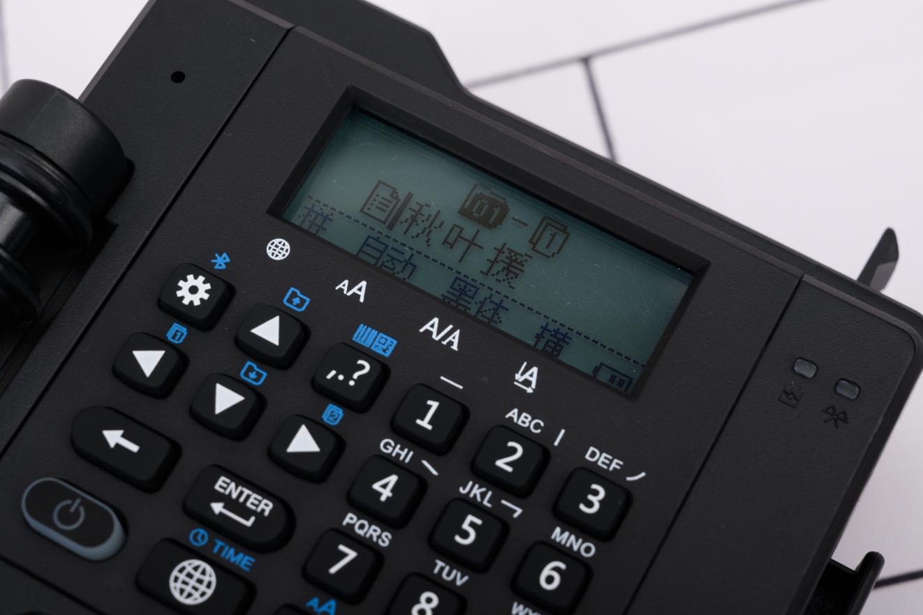 毕升手持电子喷码机不喷墨,随手打印机