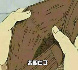 全包还是半包好一些,全包和半包选哪个好