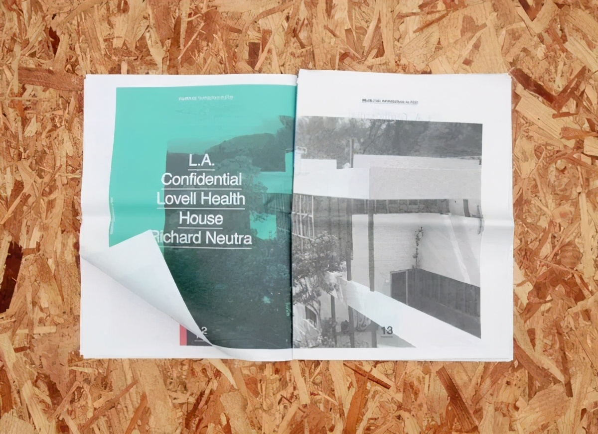 报纸的版式结构图,报纸版面编排特点