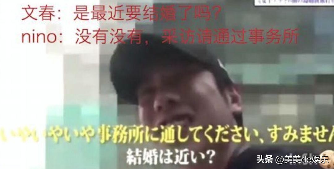顶流恋情被曝,顶流情侣官宣结婚