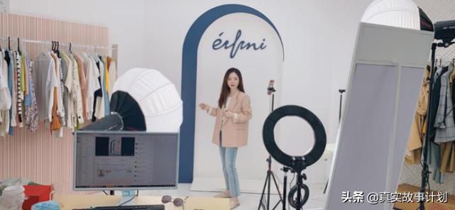 一场直播超20万人观看，伊芙丽依托淘宝直播领跑中国女装