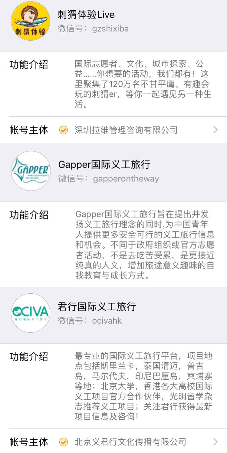 怎样一边旅行一边赚钱,旅行也可以赚钱的方法