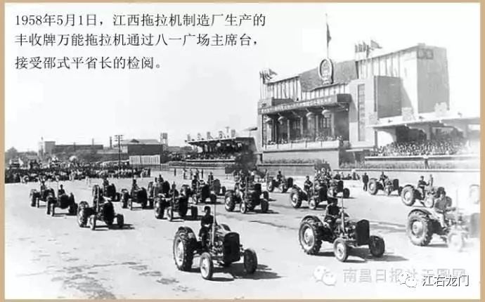 铁牛往事精彩片段集锦,铁牛完整版原唱