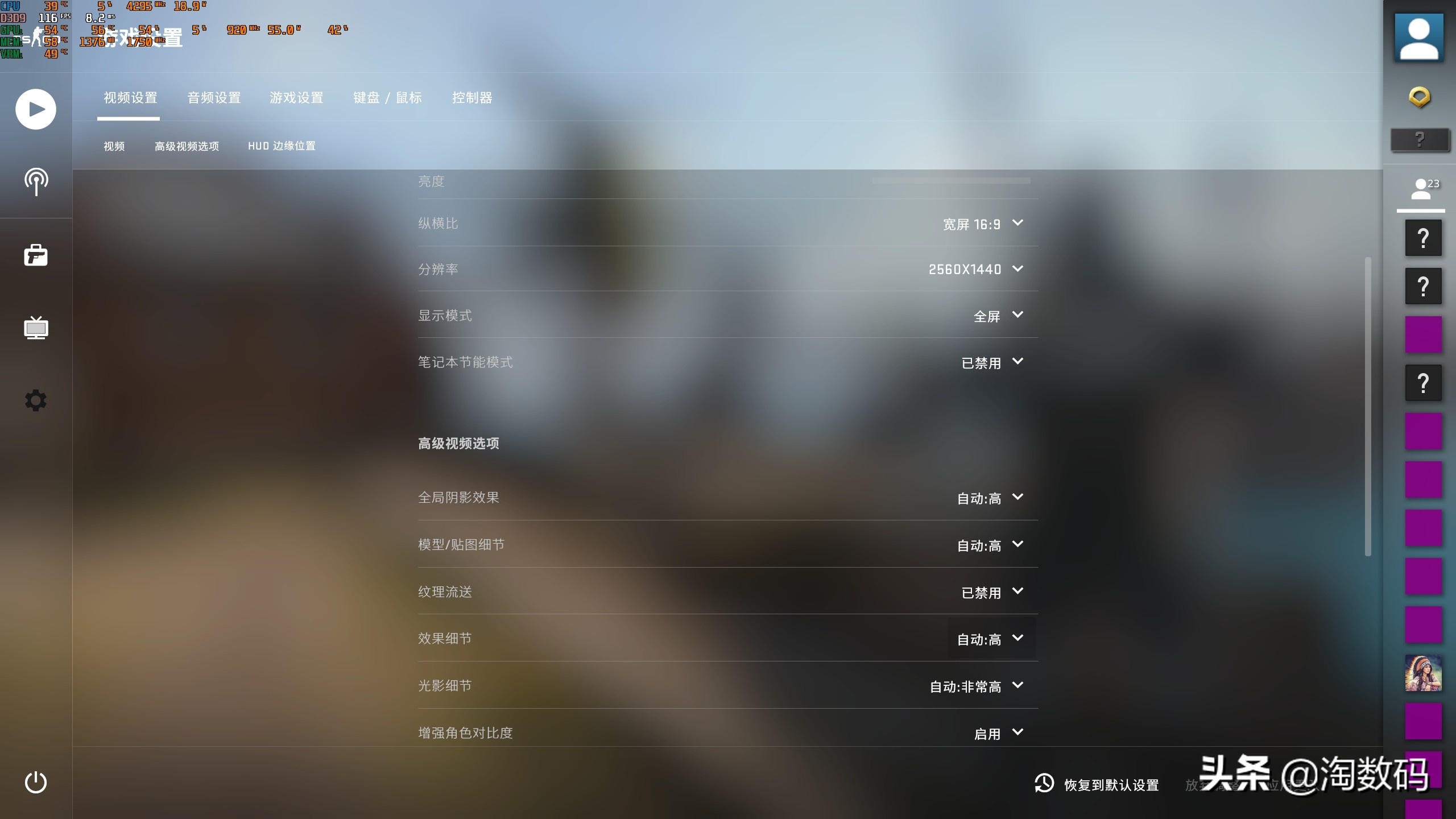 蓝宝石5600xt白金版pro游戏测试,蓝宝石rx5600xt白金版pro显卡