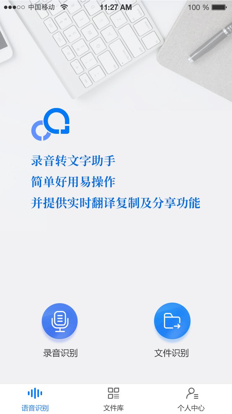华为手机智慧功能怎么设置,华为手机智慧按键在哪设置