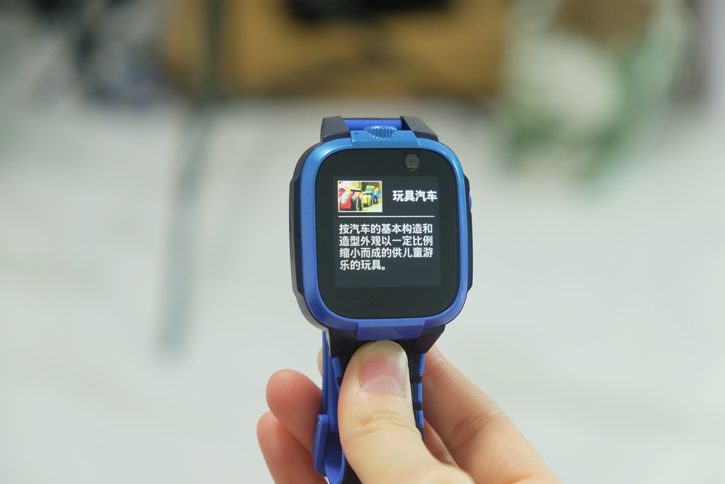 小寻电话手表x3和小米米兔4c对比,小寻x3s和小寻y2哪个值得买