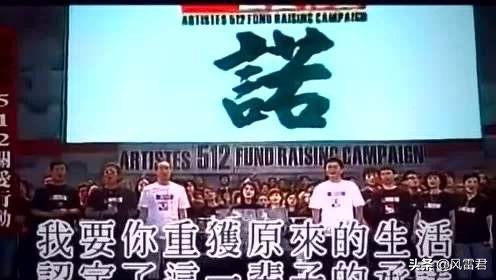 海阔天空1996完整版黄家驹,黄家驹讲述海阔天空