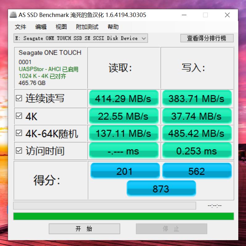 1t移动硬盘小巧,小巧方便的移动硬盘