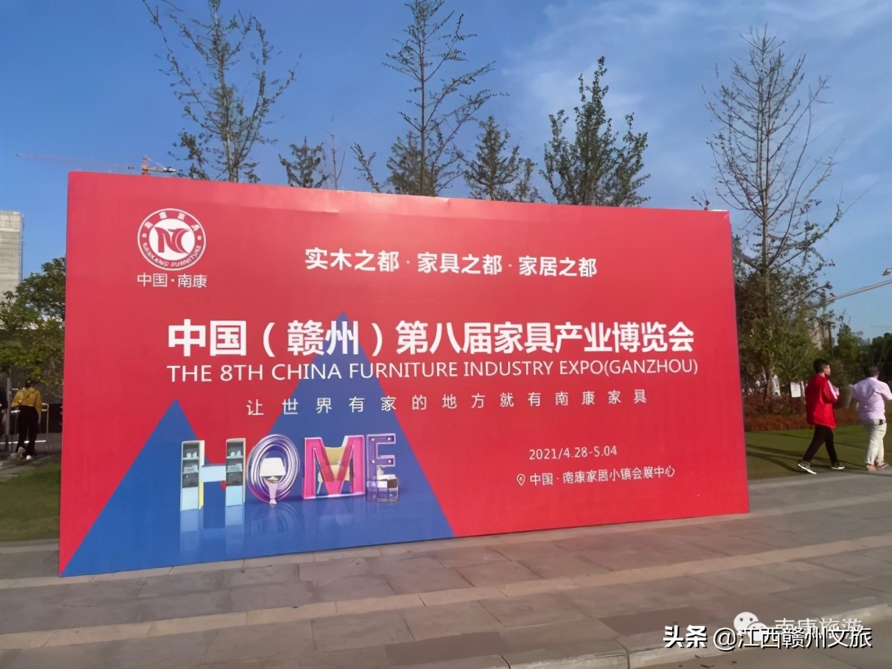 五一南康区好玩的地方,南康五一假期去哪里玩