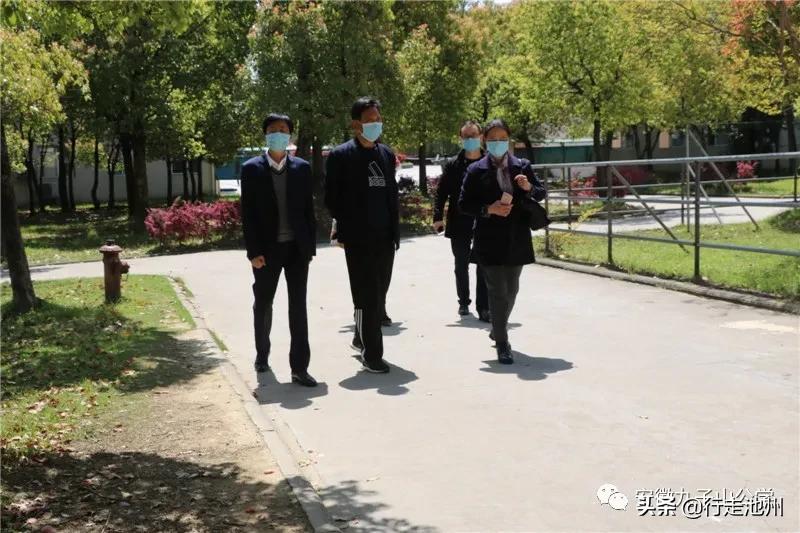 全力以赴促开学,全力以赴迎开学的视频