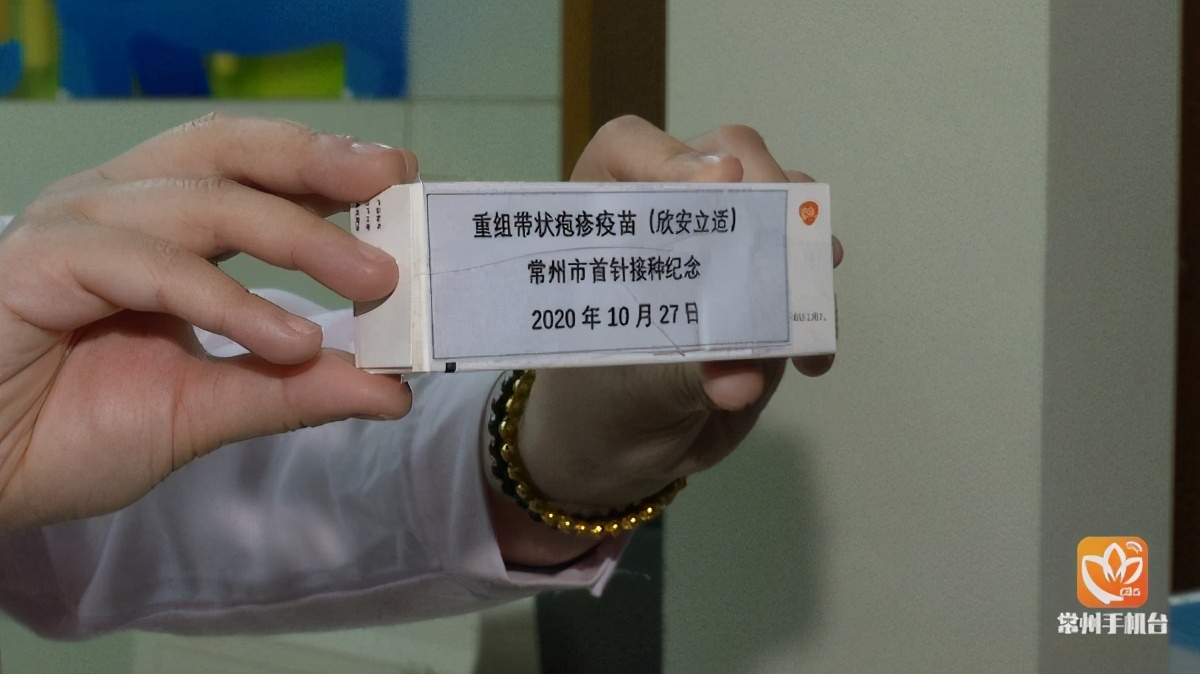 缠腰蛇打什么疫苗能预防,缠腰龙新出特效药